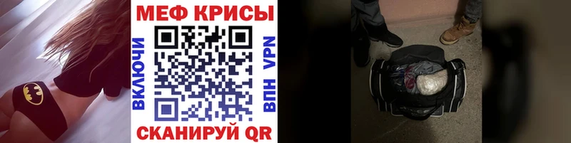 Названия наркотиков Сусуман Альфа ПВП  Cocaine  blacksprut tor  Мефедрон  Марихуана  Гашиш 