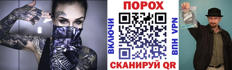 Амфетамин 98%  Сусуман 