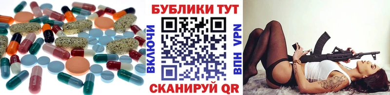 купить  сайты  Сусуман  мориарти какой сайт  Ecstasy mix 
