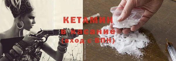 ГАЛЛЮЦИНОГЕННЫЕ ГРИБЫ Нефтегорск