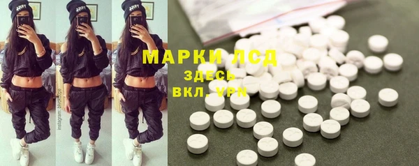 альфа пвп Нея
