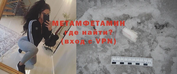 альфа пвп Нея