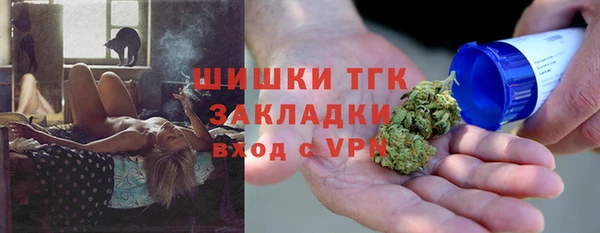 ГАЛЛЮЦИНОГЕННЫЕ ГРИБЫ Нефтегорск