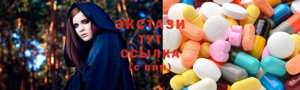 apvp Нефтекумск