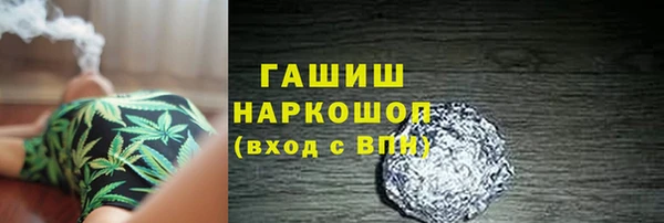 альфа пвп Нея