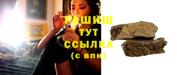 apvp Нефтекумск