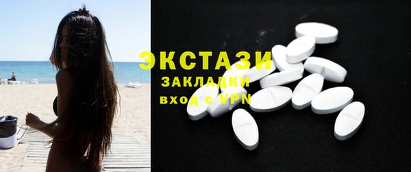 альфа пвп Нея
