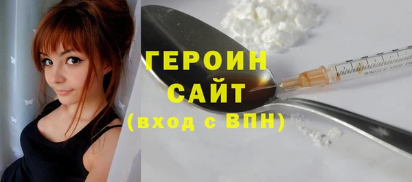 альфа пвп Нея