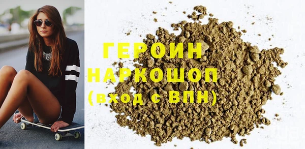 альфа пвп Нея