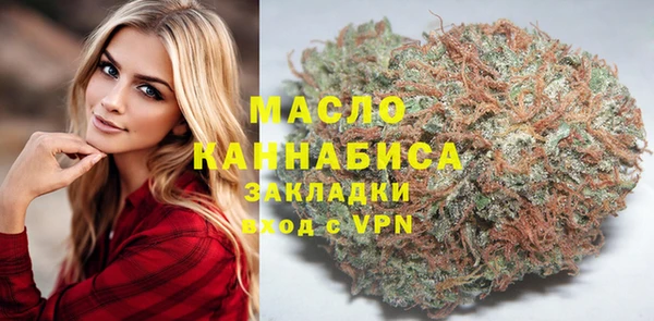 альфа пвп Нея
