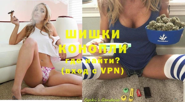 apvp Нефтекумск