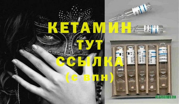 ГАЛЛЮЦИНОГЕННЫЕ ГРИБЫ Нефтегорск