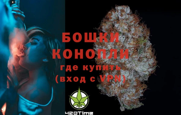 альфа пвп Нея