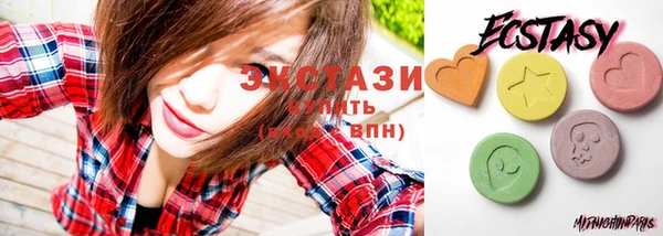 альфа пвп Нея