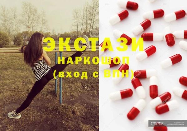 альфа пвп Нея