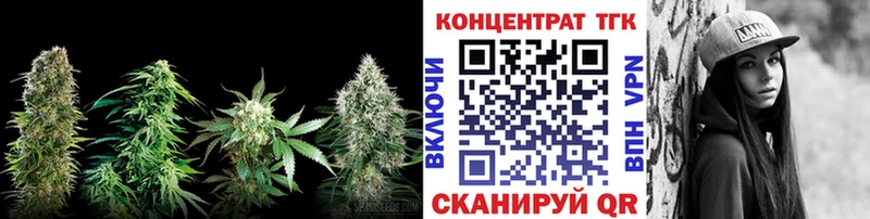 Дистиллят ТГК вейп с тгк  где продают   Сусуман 