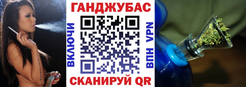 mega как зайти  Сусуман  Марихуана гибрид 
